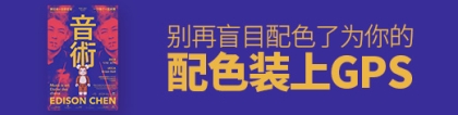 6762處理器,6762處理器相當于驍龍