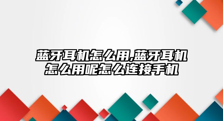 玉翠科技網