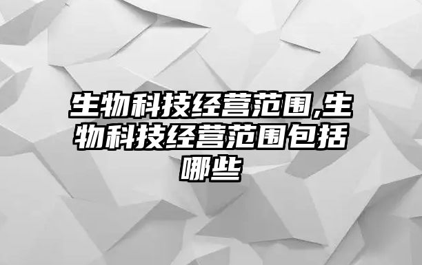 玉翠科技網