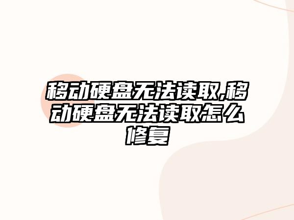 玉翠科技網