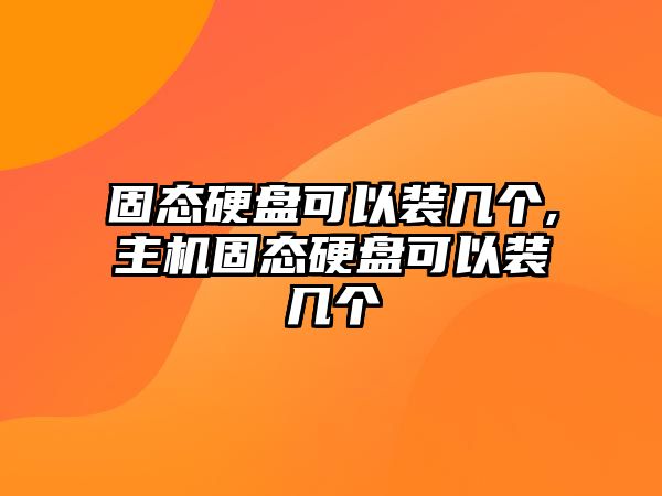 玉翠科技網