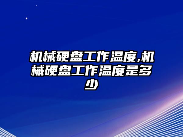 玉翠科技網(wǎng)