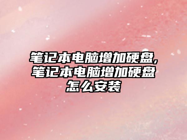 玉翠科技網