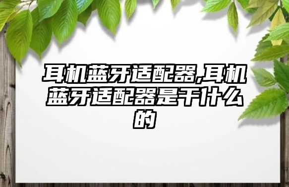 玉翠科技網