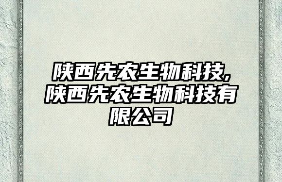 玉翠科技網