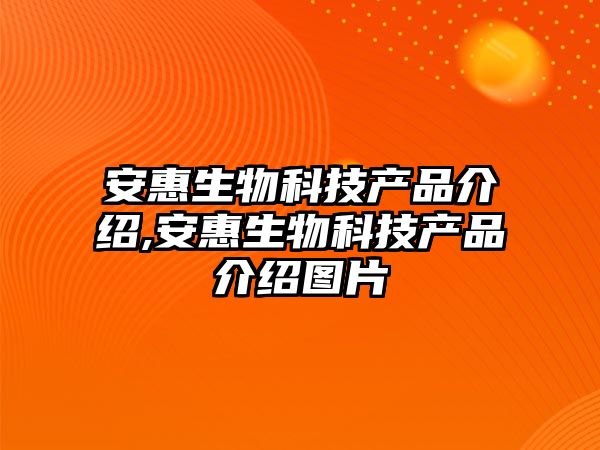 玉翠科技網