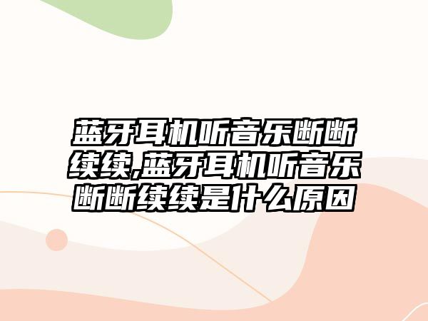 玉翠科技網