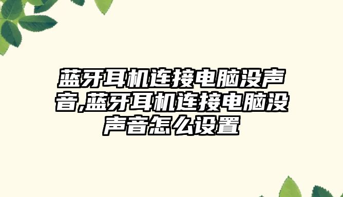 玉翠科技網