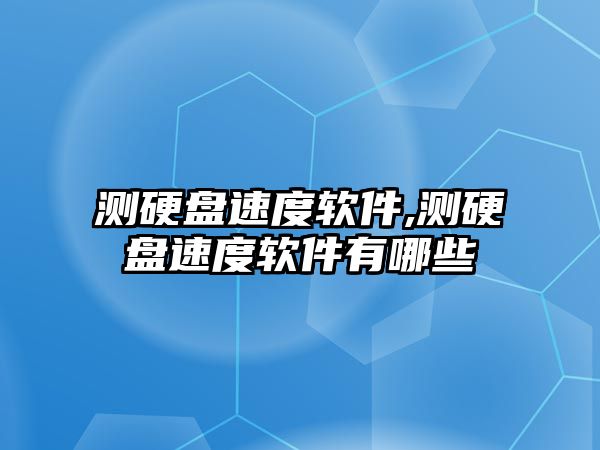 玉翠科技網