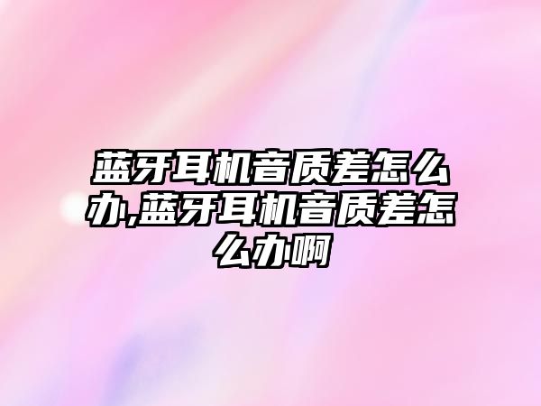 玉翠科技網