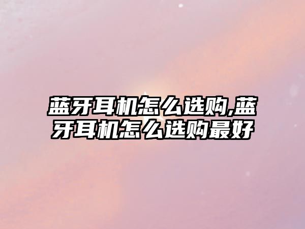 玉翠科技網