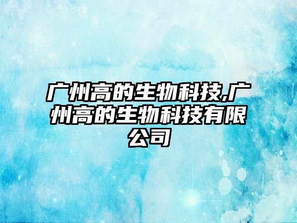 玉翠科技網