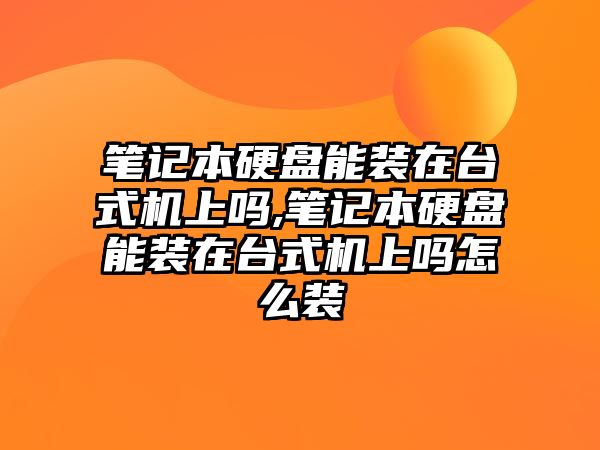 玉翠科技網