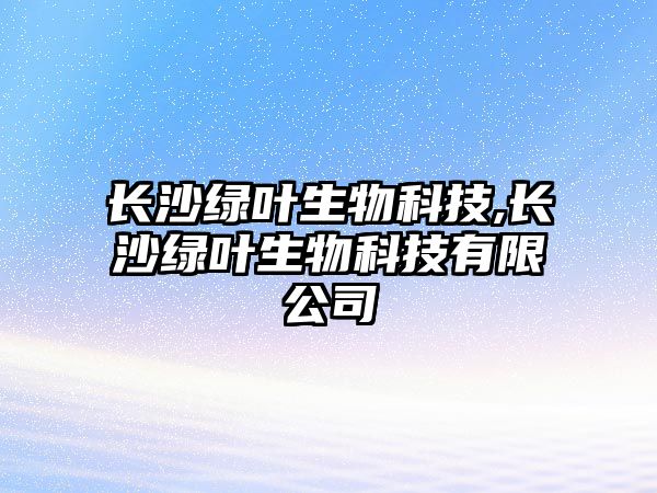 玉翠科技網(wǎng)