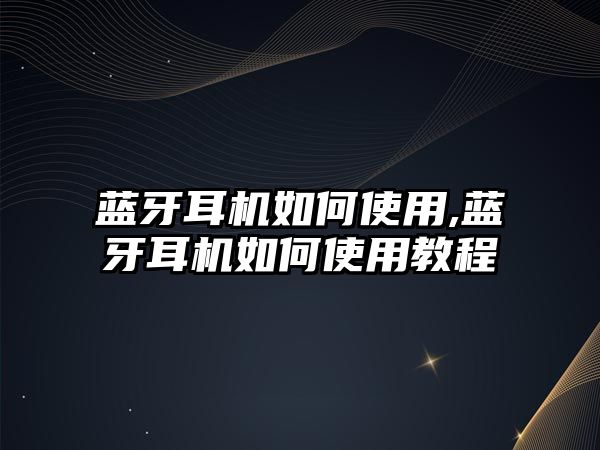 玉翠科技網