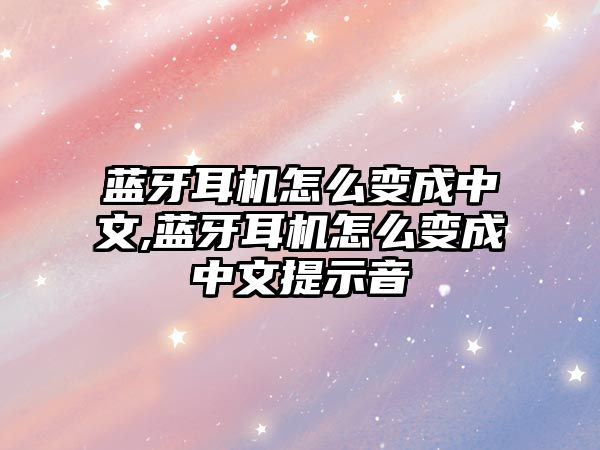 玉翠科技網(wǎng)