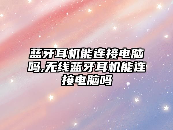 玉翠科技網