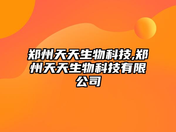 玉翠科技網