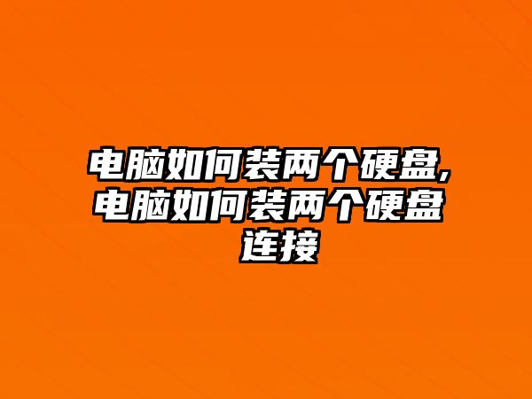 玉翠科技網