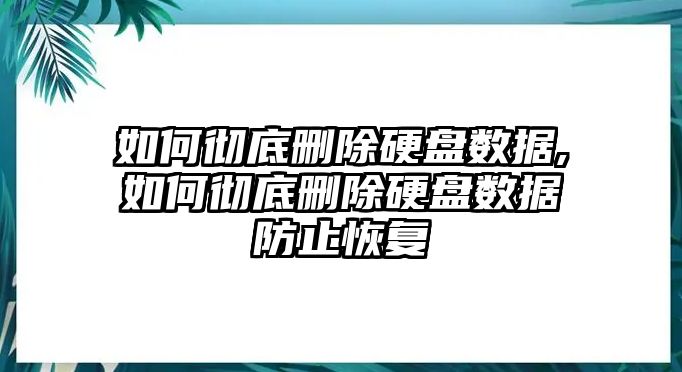 玉翠科技網(wǎng)