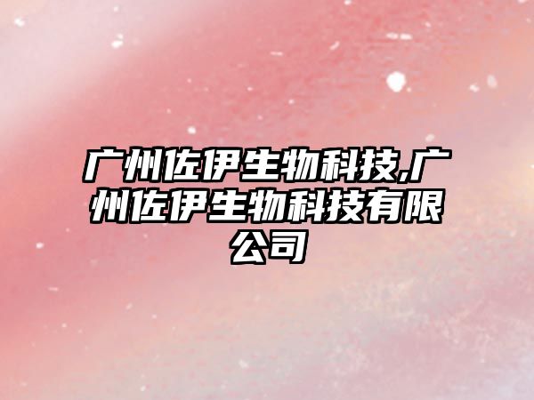 玉翠科技網