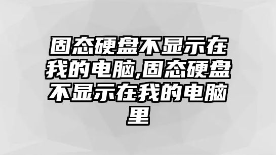 玉翠科技網