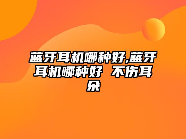 玉翠科技網