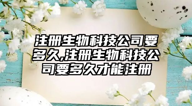 玉翠科技網