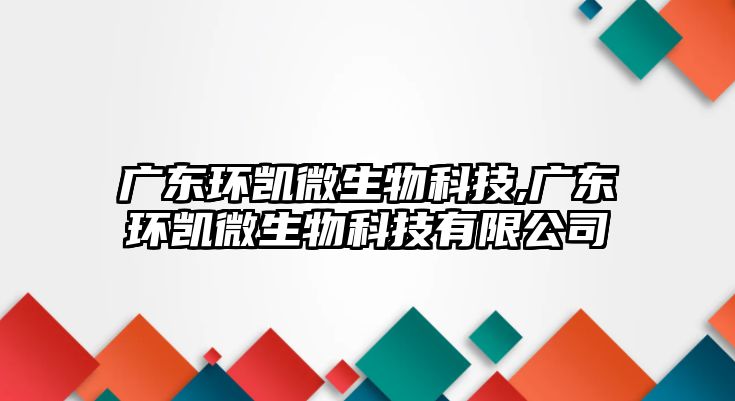 玉翠科技網(wǎng)