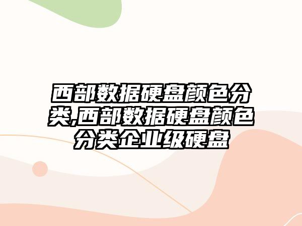 玉翠科技網