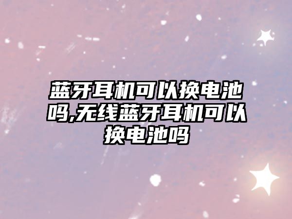 玉翠科技網