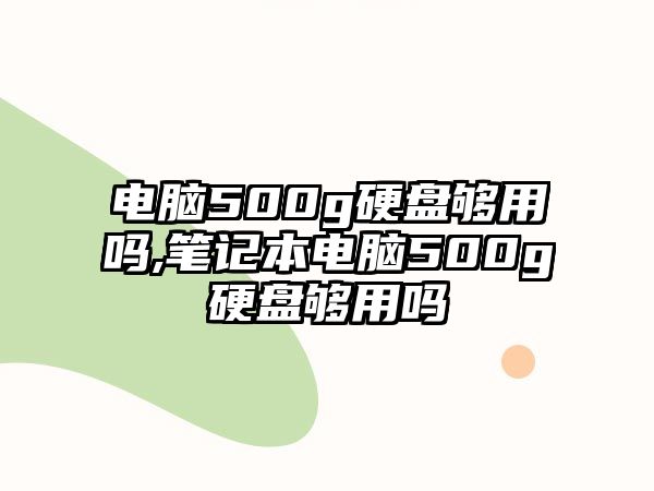 玉翠科技網