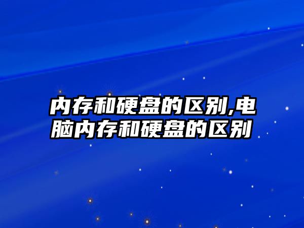 玉翠科技網