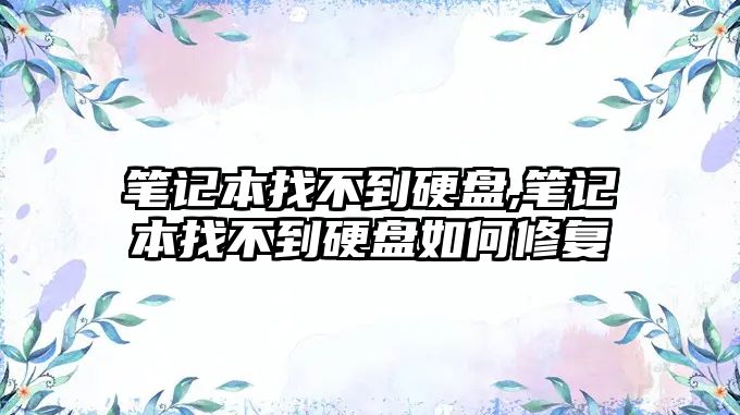 玉翠科技網