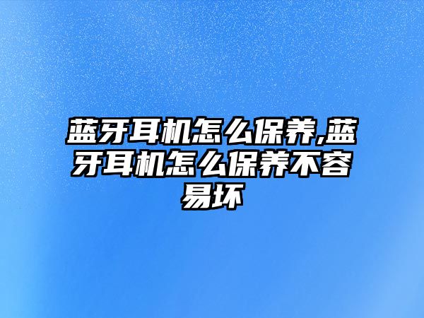 玉翠科技網