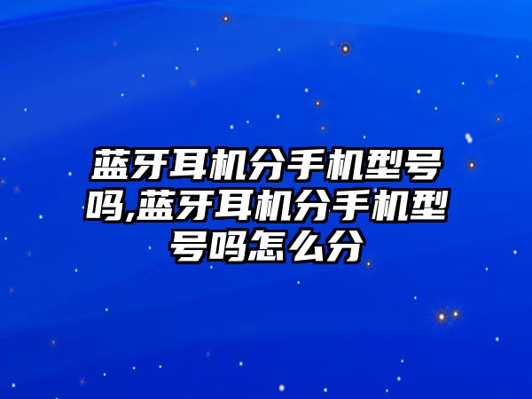 玉翠科技網