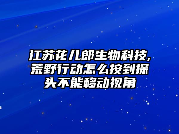 玉翠科技網