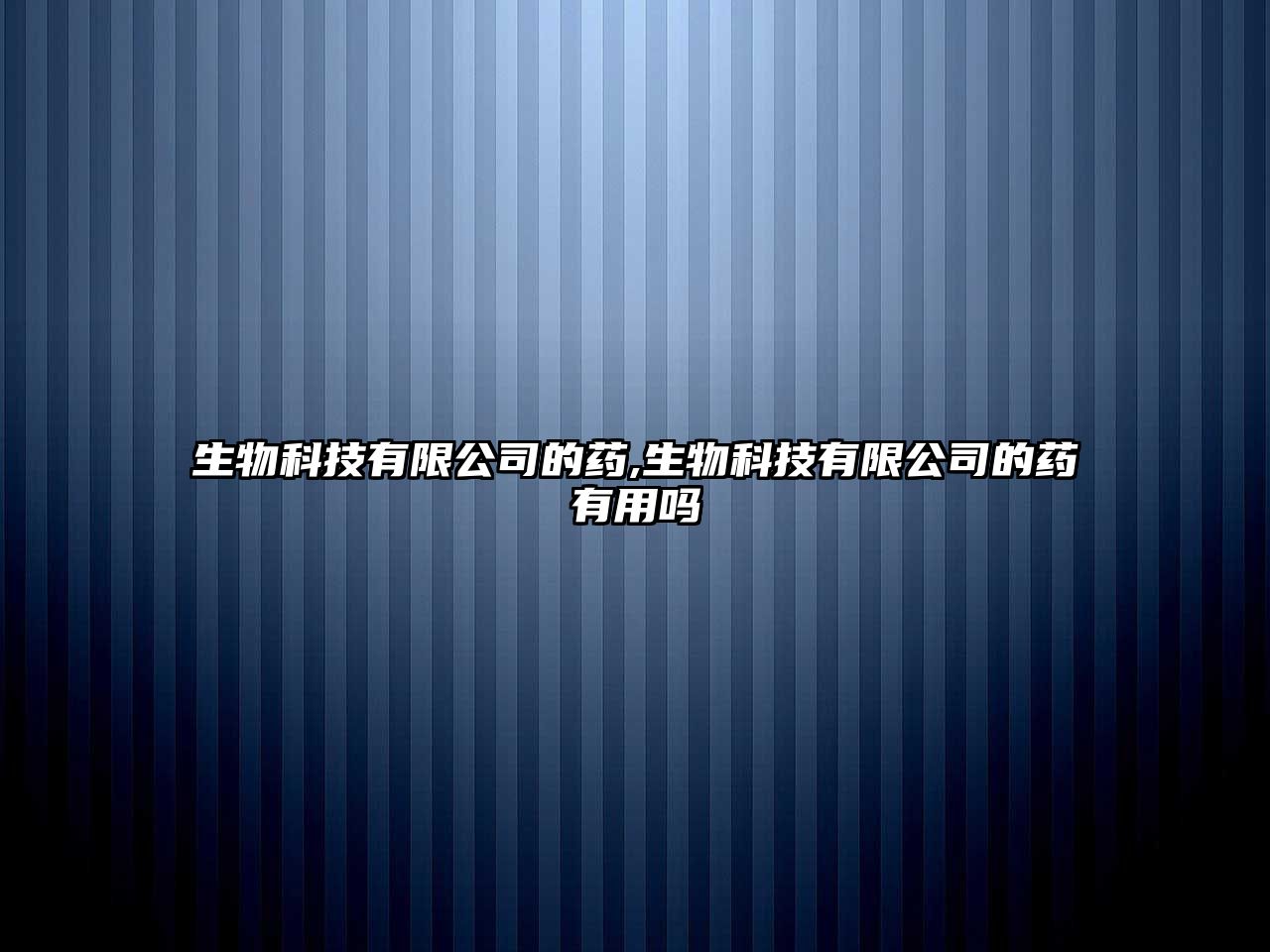 玉翠科技網