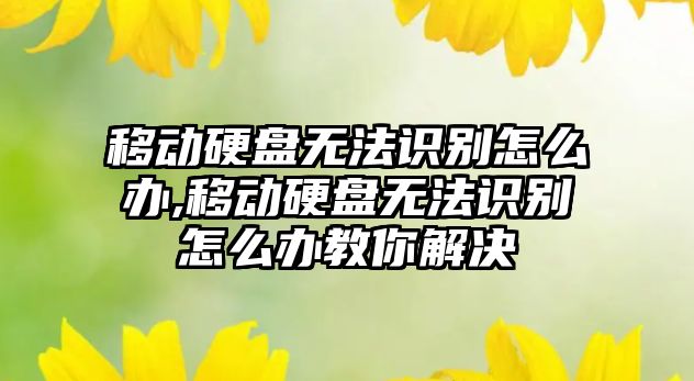 玉翠科技網(wǎng)