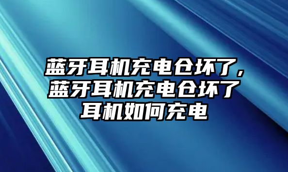 玉翠科技網