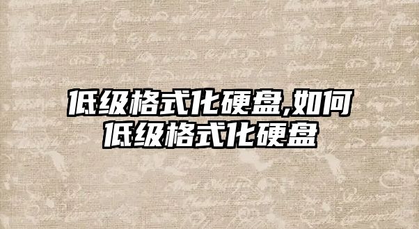 玉翠科技網(wǎng)