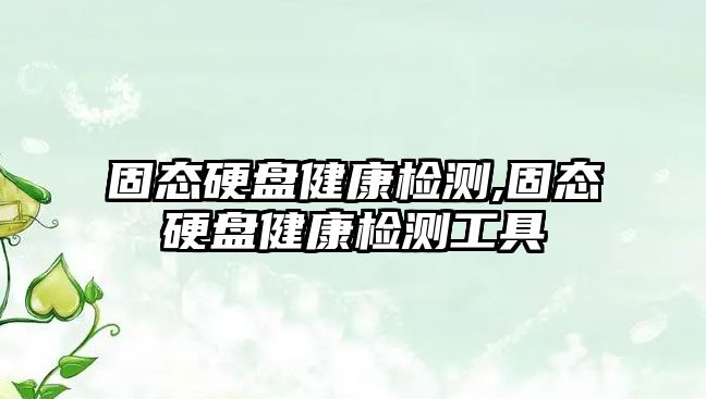 玉翠科技網(wǎng)