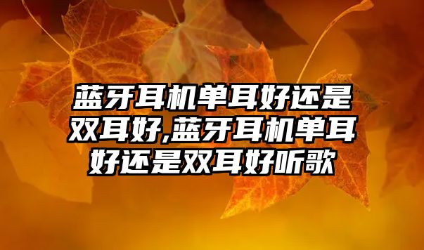 玉翠科技網