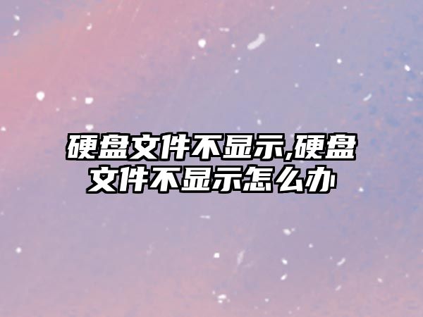 玉翠科技網