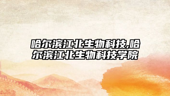 玉翠科技網