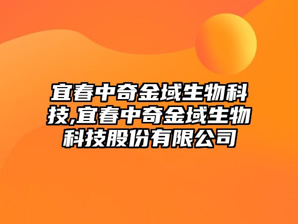 玉翠科技網