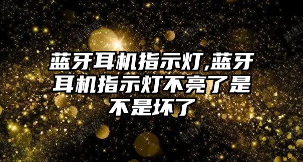 玉翠科技網