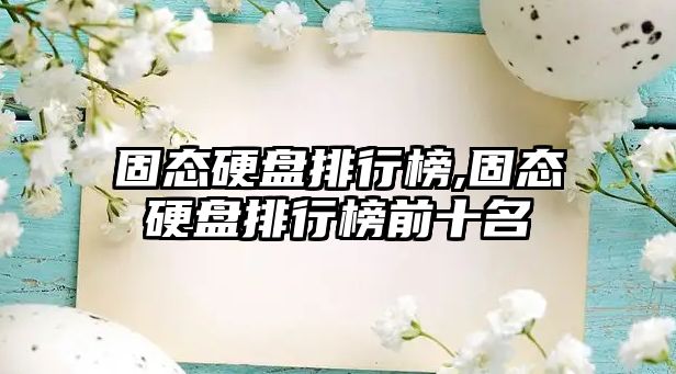 玉翠科技網