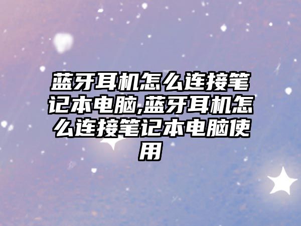 玉翠科技網