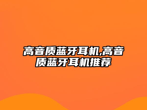 玉翠科技網